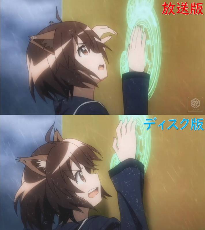 ダメじゃない！