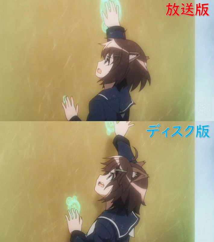 ダメじゃない！