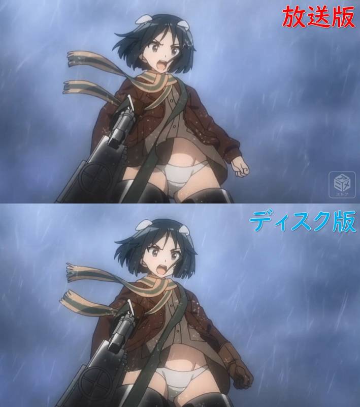 ぶきっちょ直ちゃん