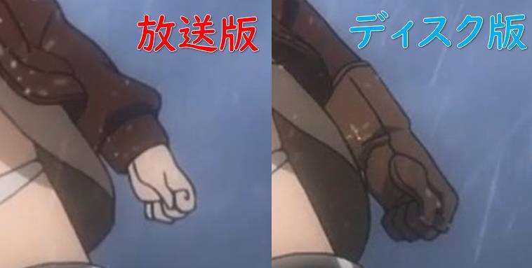 ぶきっちょ直ちゃん