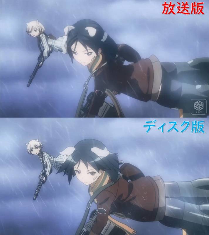 ぶきっちょ直ちゃん