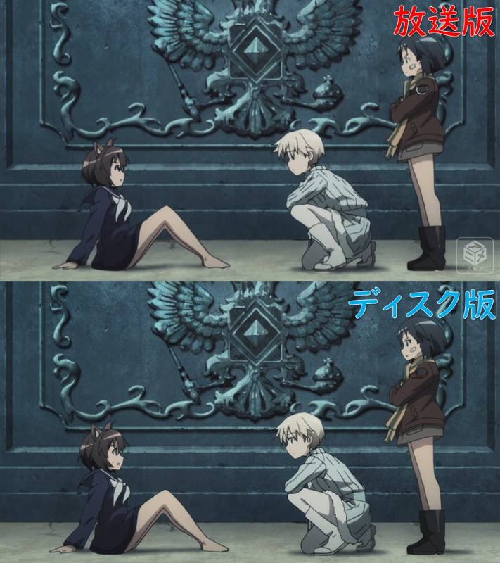 ひかり、管野、ニパ