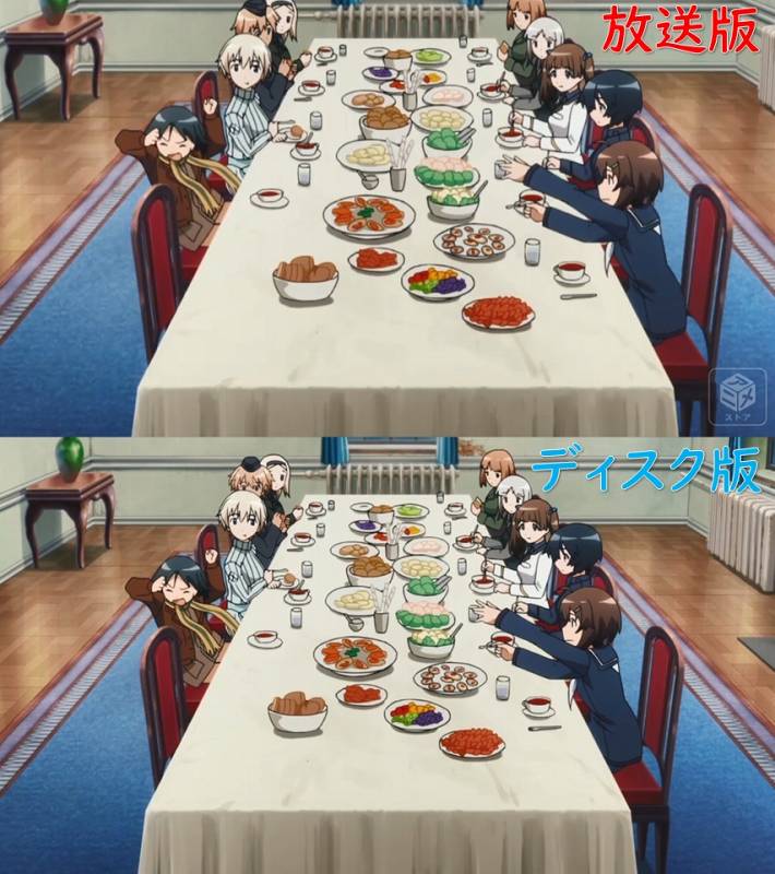 クルピンスキーの顔の向き