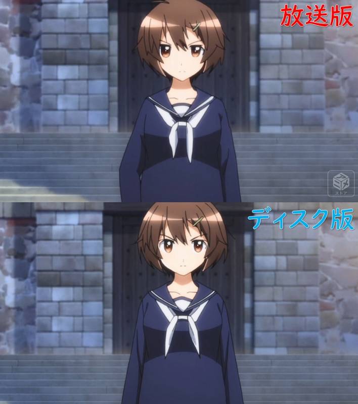 ひかりちゃんの顔