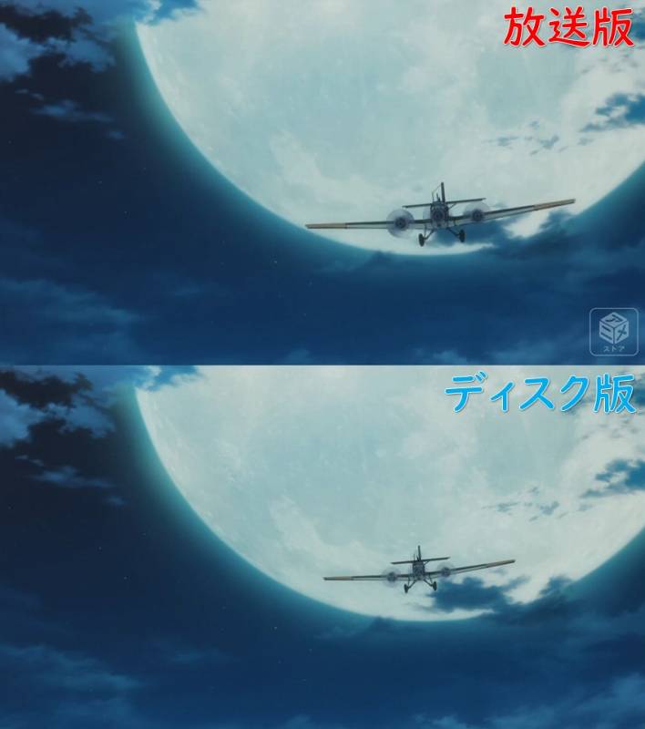 連合国北部方面総司令部での会議