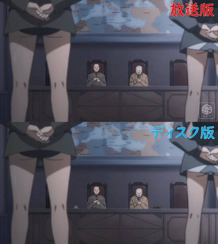 連合国北部方面総司令部での会議