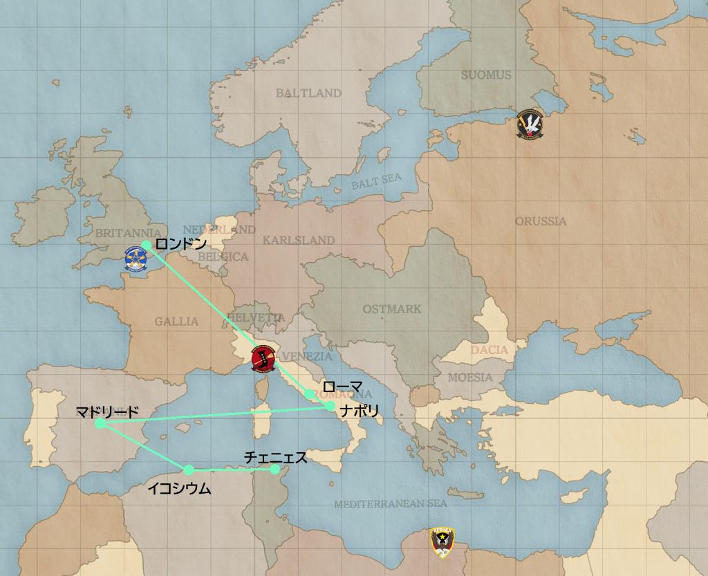 ルミナスウィッチーズのワールドツアー軌跡