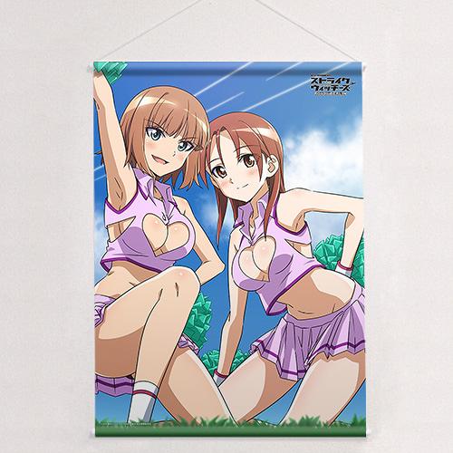 カーテン魂_ストライクウィッチーズ