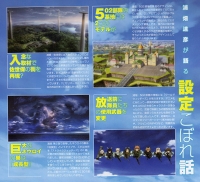 1s-img028 - コピー