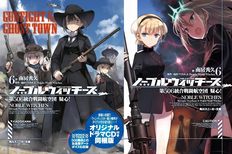 1s-91bLXZ6Xd4L - コピー