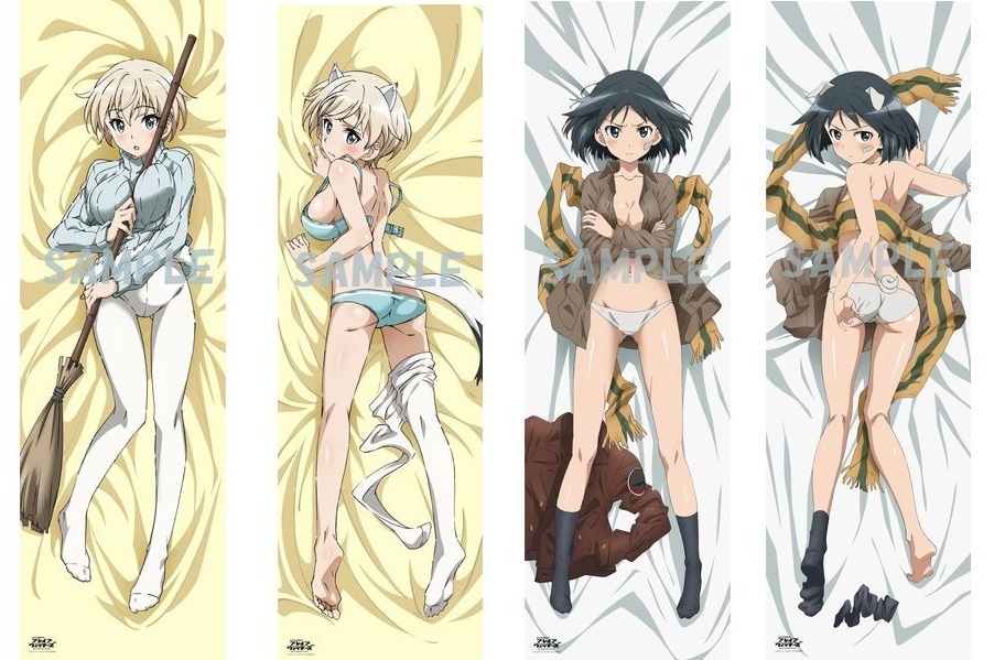 C17200094LL1 - コピー