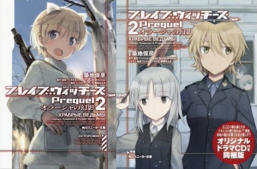 1s-WS001525 - コピー