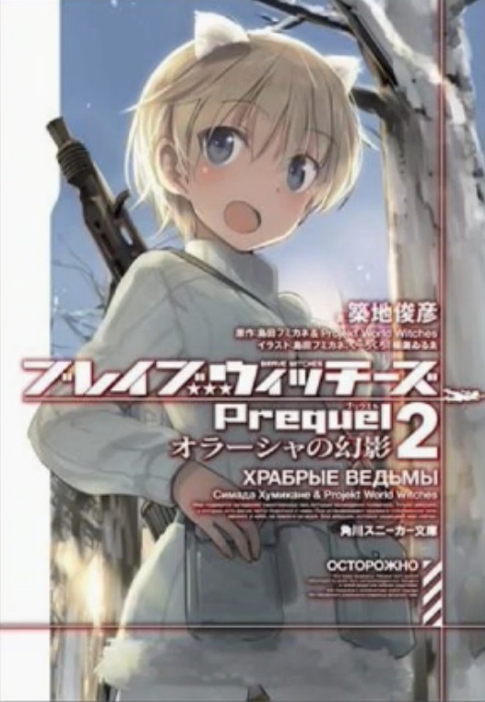 WS001525 - コピー