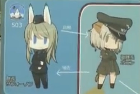 WS001528 - コピー - コピー