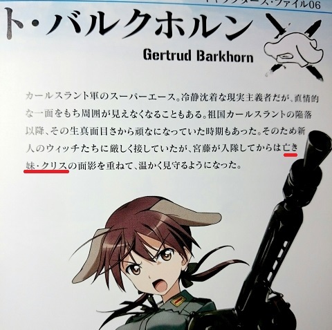 1s-20170404211751959結果