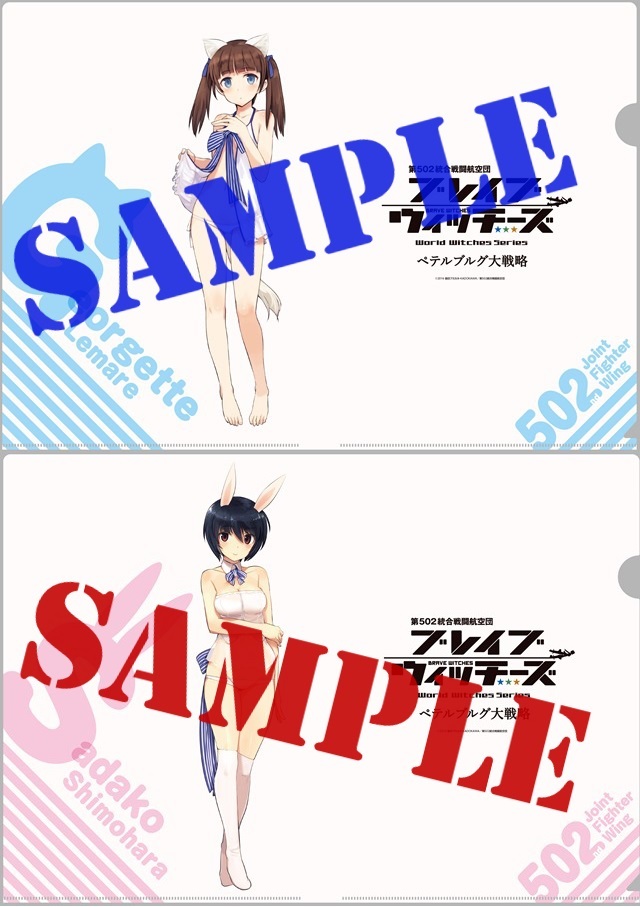 t640_726121 - コピー