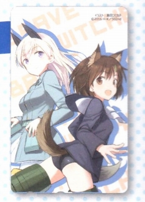 1s-img064結果 - コピー (3)