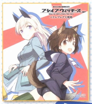 1s-img064結果 - コピー (4)