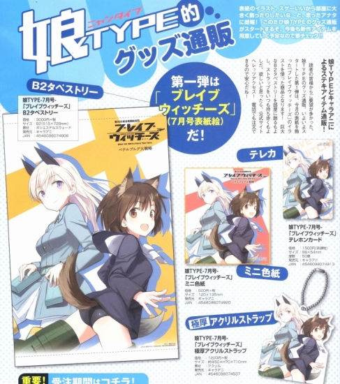 1s-img064結果 - コピー (5)