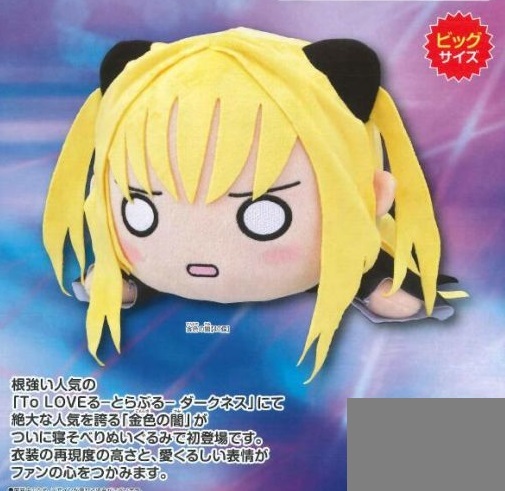 713518_1_20170612170631 - コピー