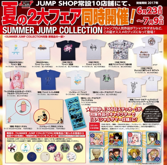 img1_big - コピー