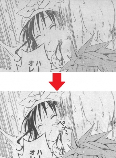 1s-img073 - コピー