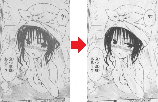 1s-img074 - コピー