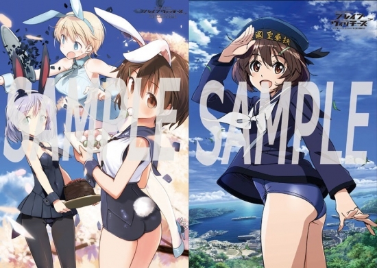 KI1707004LL1 - コピー