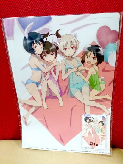 20170715155602295結果