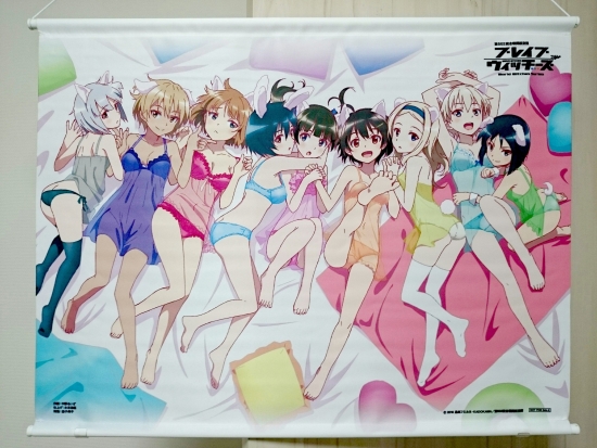 20170715155638769結果