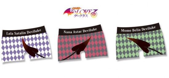 GOODS-00166676 - コピー