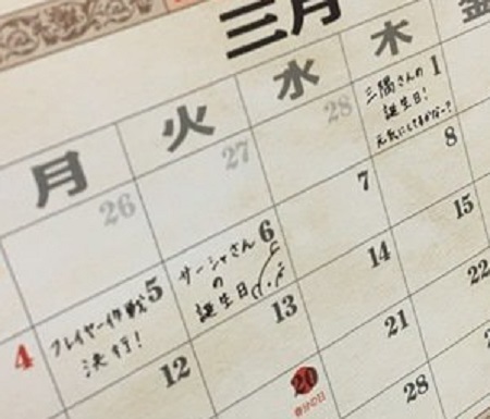 DG2nNk6U0AMnj4w - コピー