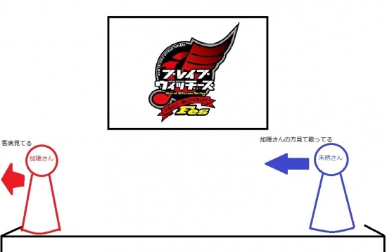 WS001956 - コピー - コピー