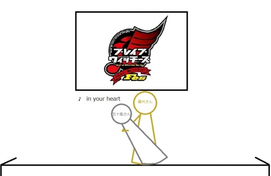 WS001956 - コピー - コピー (4)