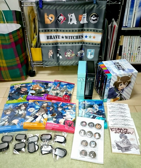 1s-20170827200554493結果