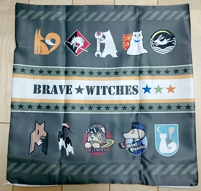 ペテルブルグ大戦略のアニメイト・ゲーマーズ限定版特典