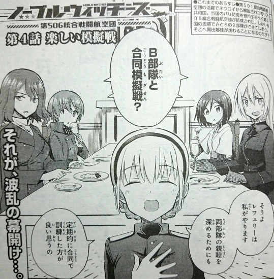 20170901235215946結果