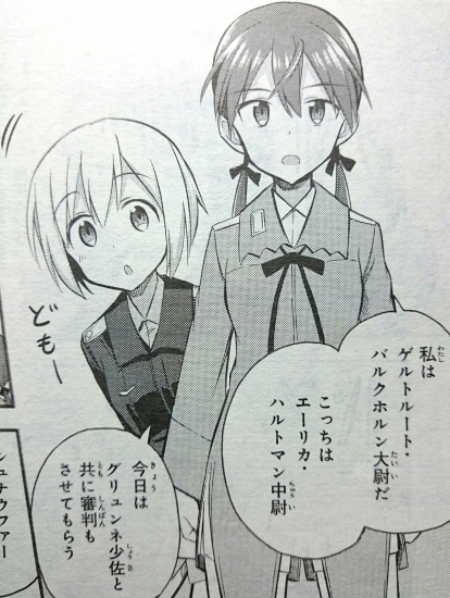 20170901235241143結果