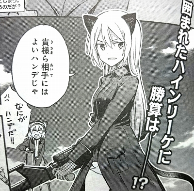 1s-20170927231540950結果