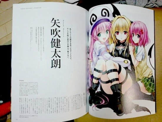 1s-20171023213507322結果