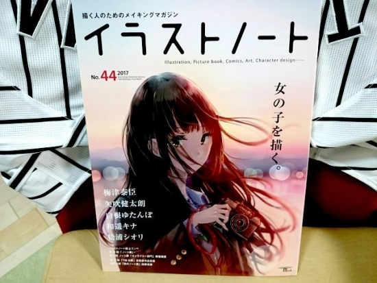 1s-20171023215050905結果