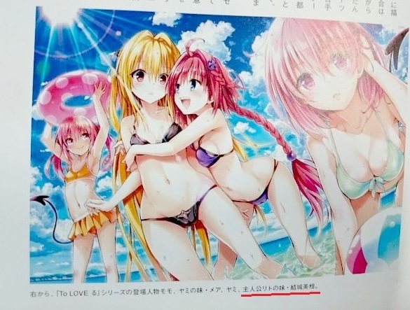 1s-20171023213420121結果