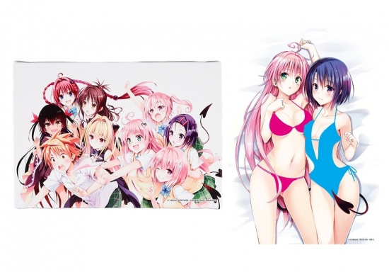 goods011 - コピー