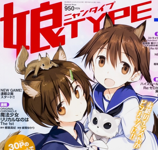 91ZV-rC2YFL - コピー