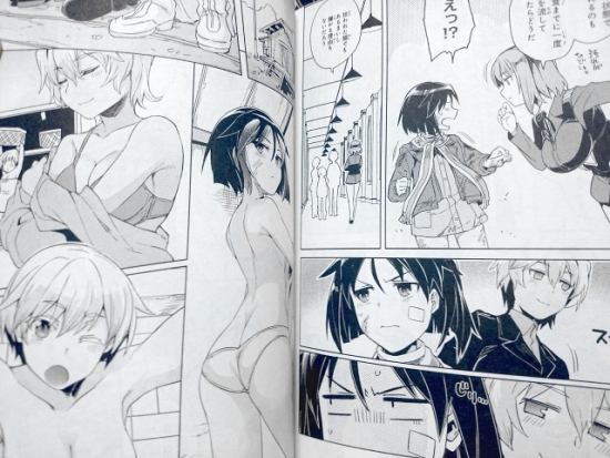 1s-20171121221235699結果