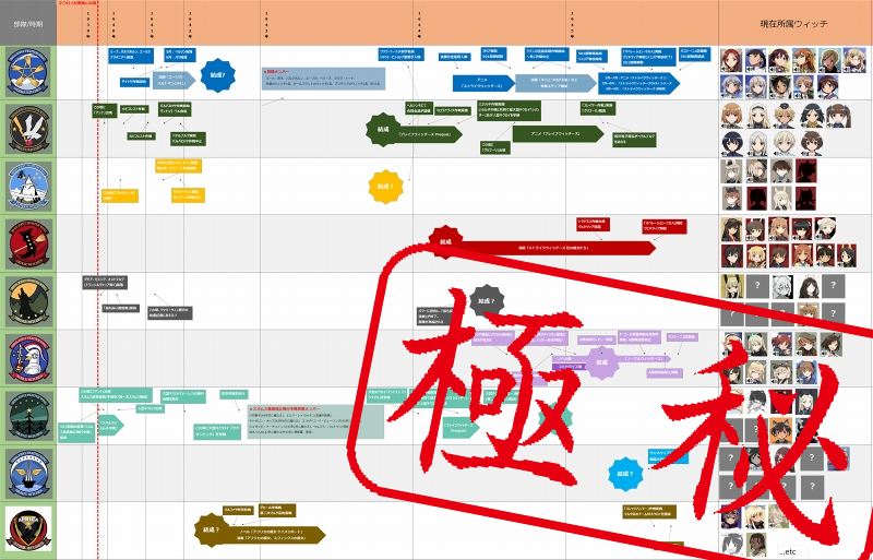 1s-image311 - コピー