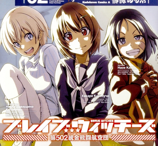 A1lozuncHAL結果 - コピー