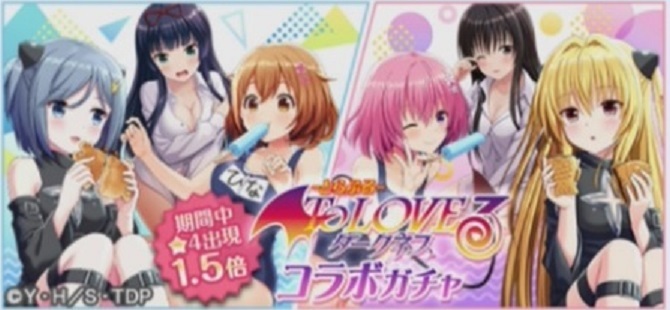 WS002507 - コピー