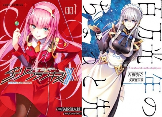 51V6qWizDQL - コピー