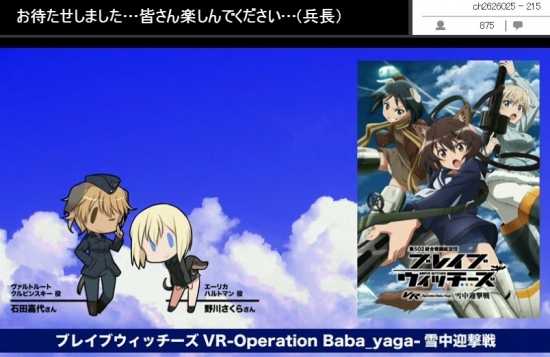 WS002553 - コピー